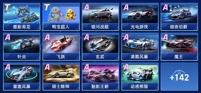 手的高光时 手的高光时