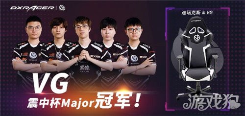 威金斯在得 威金斯在得