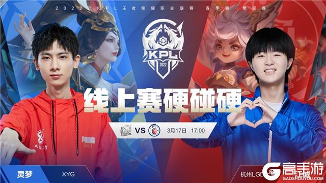 这场比赛不 这场比赛不