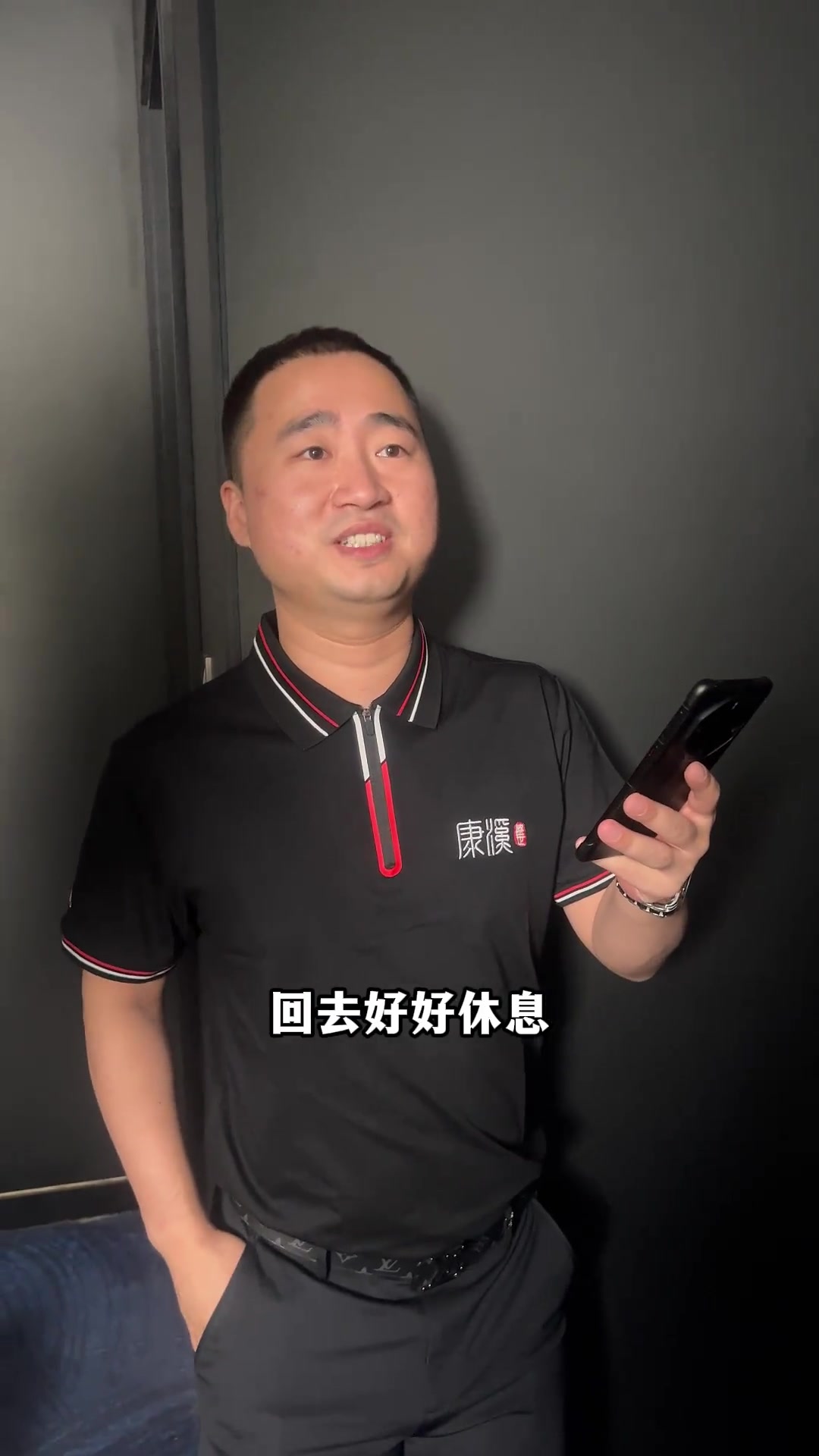 合也略显不 合也略显不