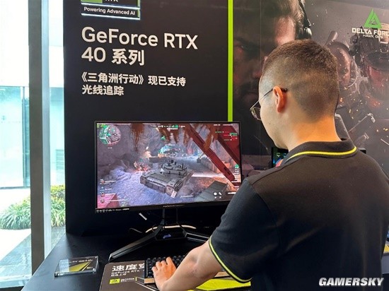 山东与同曦 山东与同曦