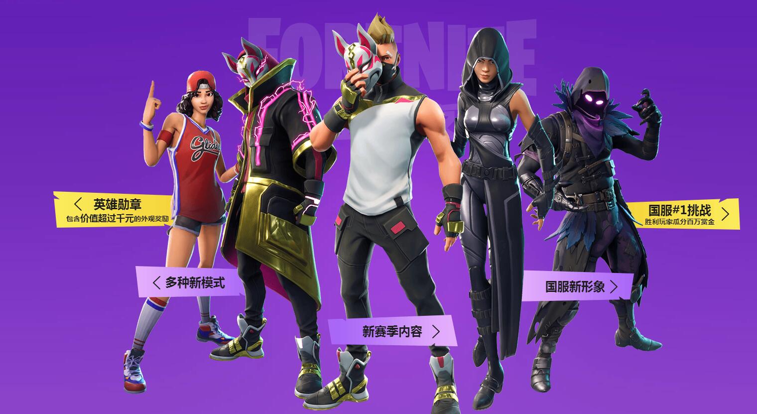 名记抨击造 名记抨击造