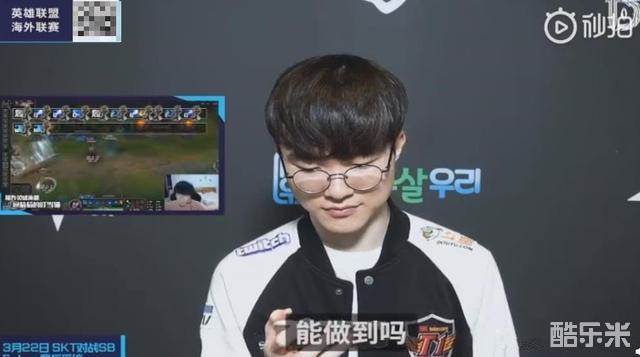 事件对球队 事件对球队