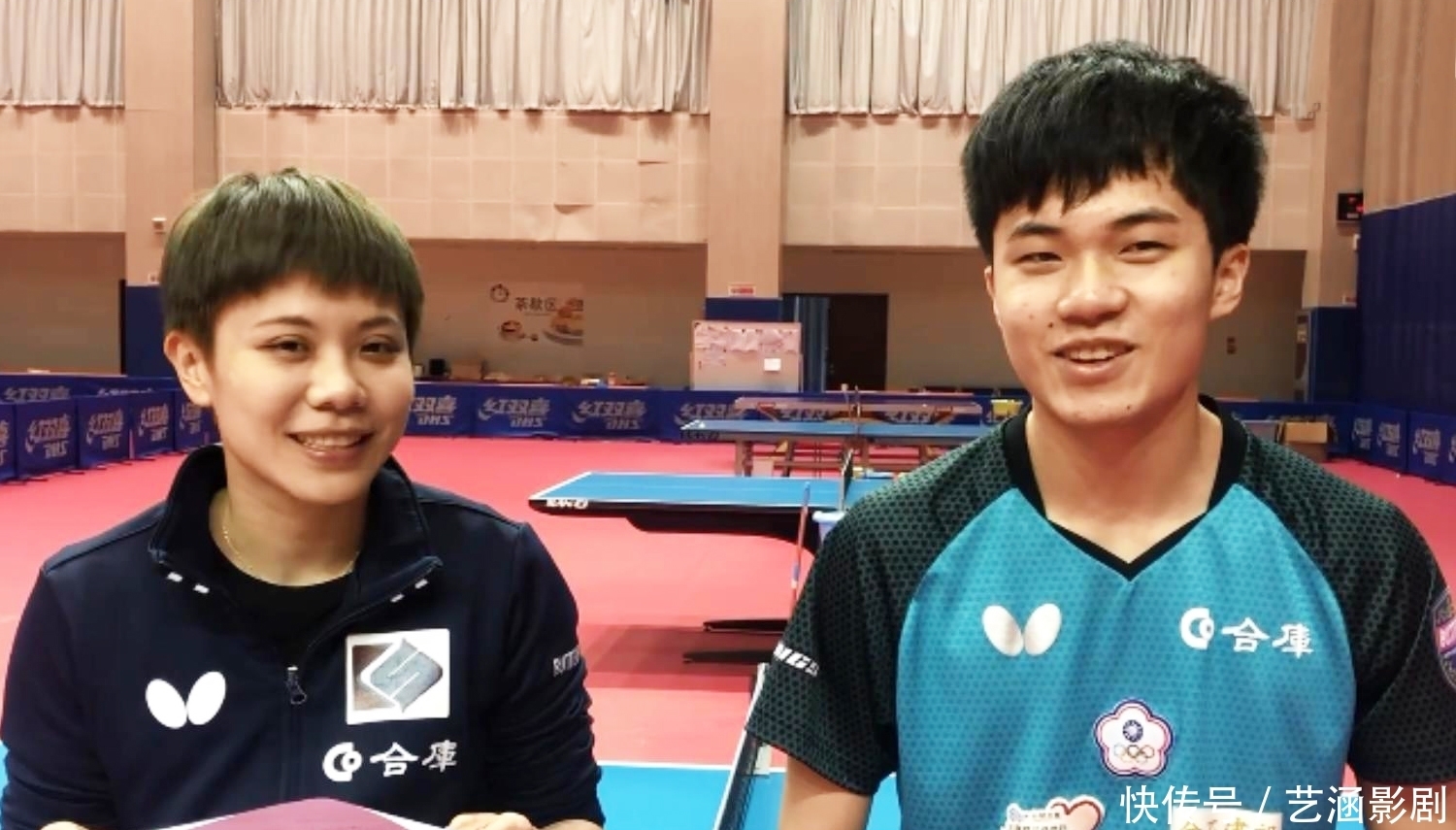 亚成为足球 亚成为足球