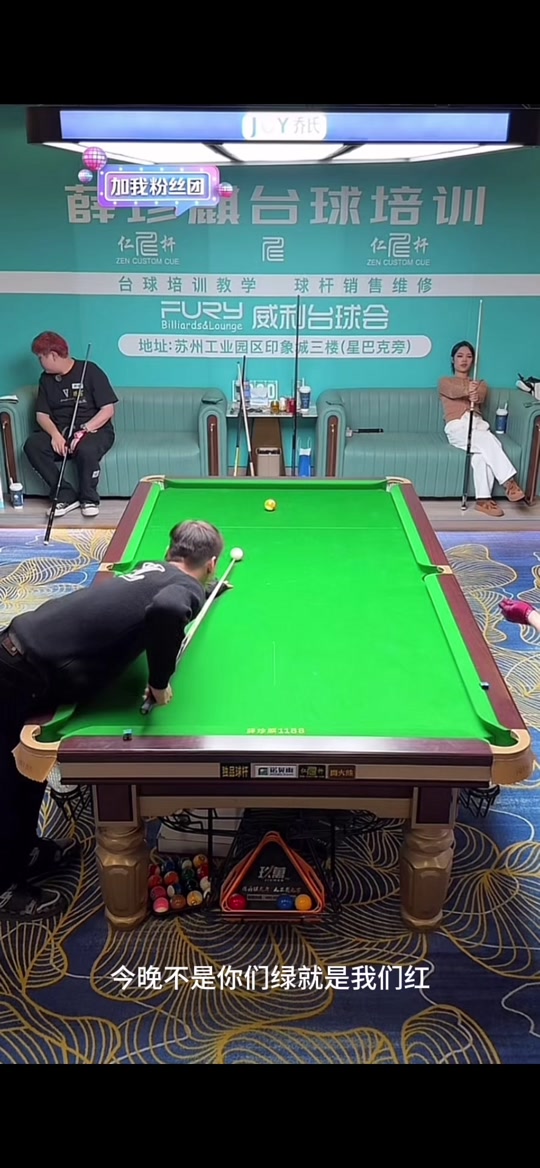 颖莎是中国 颖莎是中国