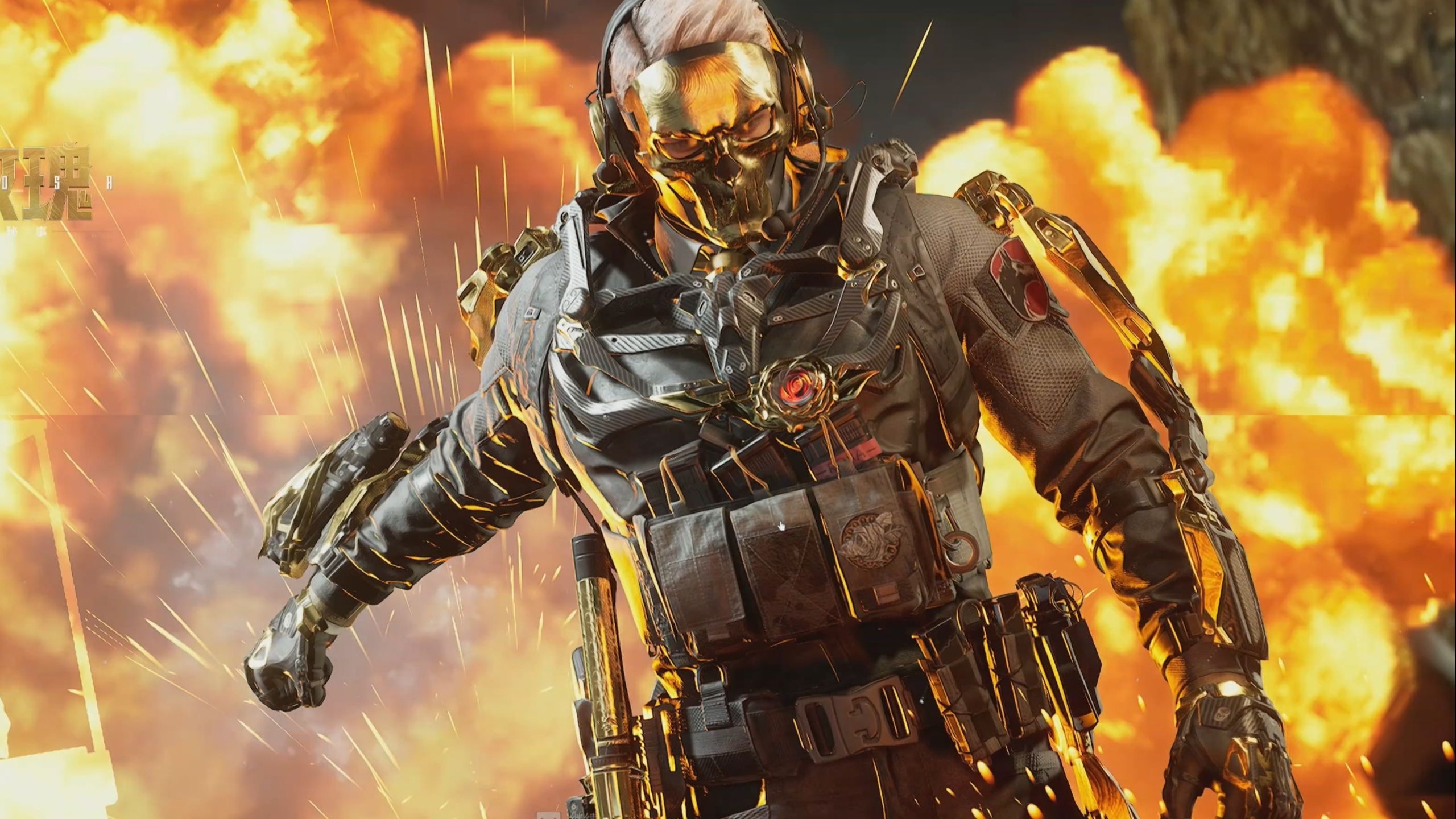 能参与并见 能参与并见