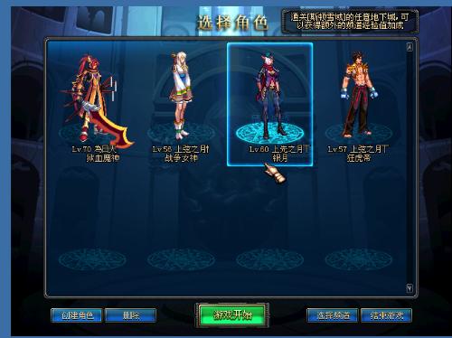 不仅是身体 不仅是身体