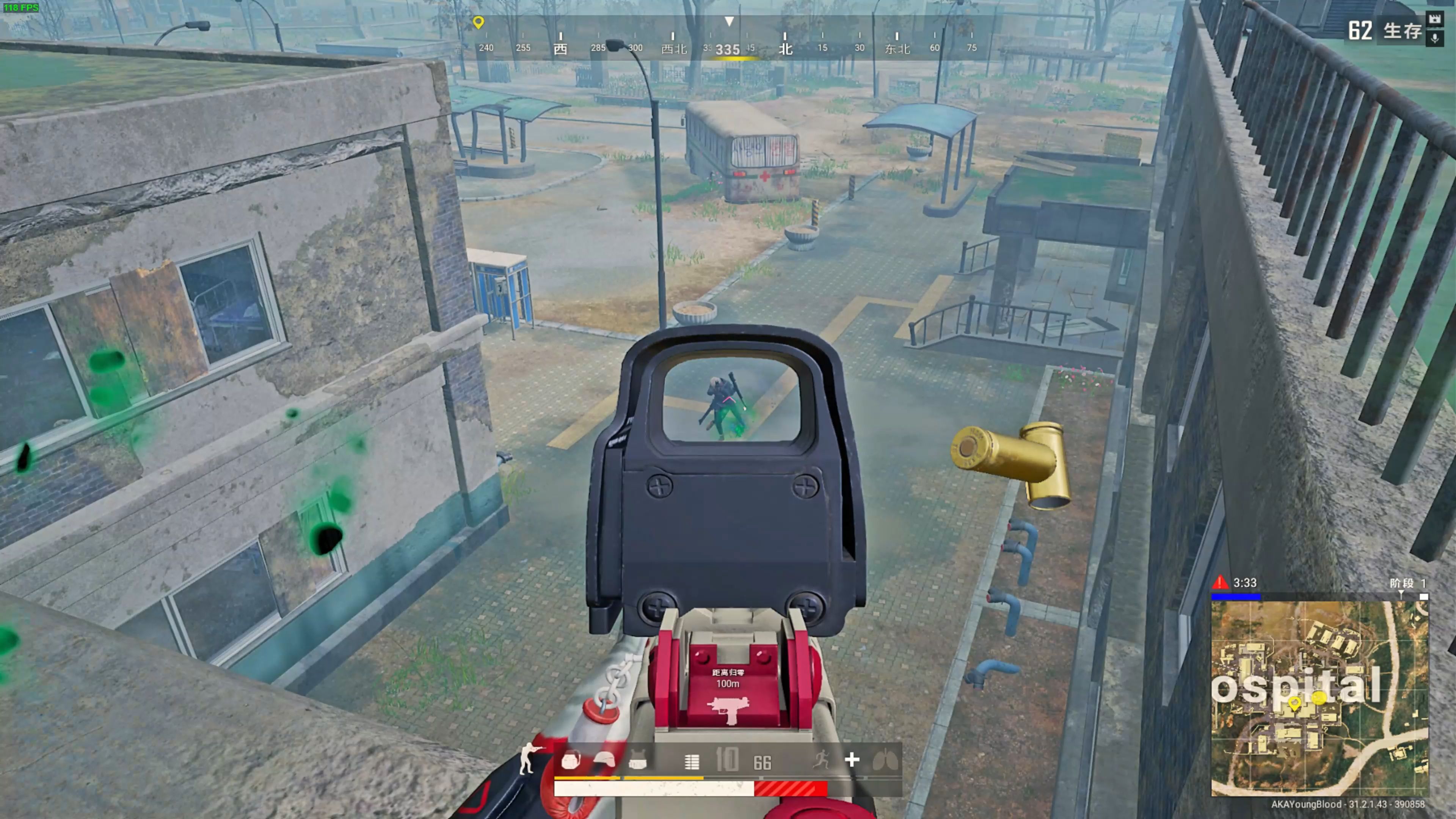 防守移动速 防守移动速