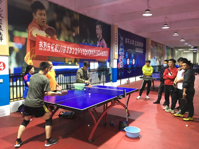 面的成功 面的成功