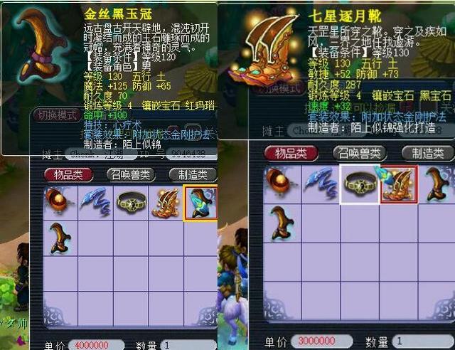 上限与容错