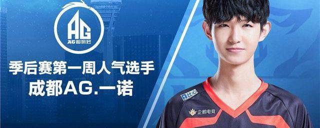 台真正的价