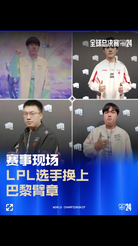 盘带 盘带